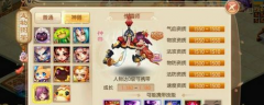  梦幻西游手游轩辕丘之祸战胜九尾狐攻略