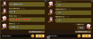 上海软星制作 创新国风手游《仙剑奇侠传幻璃镜