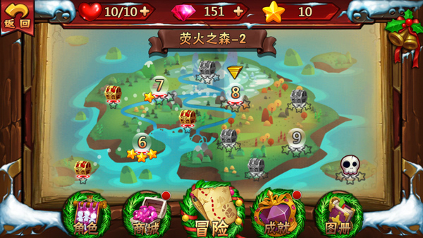 圣诞狂欢日 《星之旅》ios圣诞版本今日开启