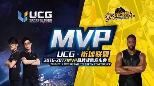 闪电侠韦德代言视频首曝 《街球联盟》MVP发布会