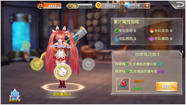 高能酒吧侍女,《兵界之王》这设定太污了