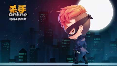 《杀手Online》年度壁纸首发!让你的桌面瞬间萌