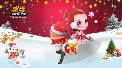 《杀手Online》年度壁纸首发!让你的桌面瞬间萌