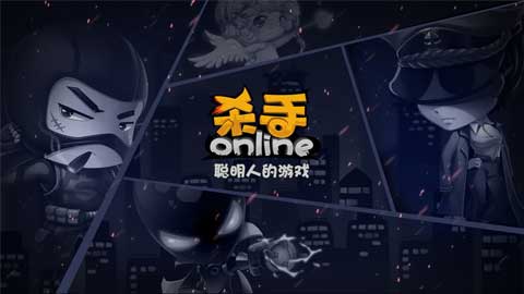 《杀手Online》年度壁纸首发!让你的桌面瞬间萌