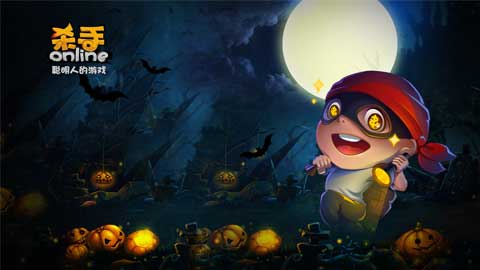 《杀手Online》年度壁纸首发!让你的桌面瞬间萌