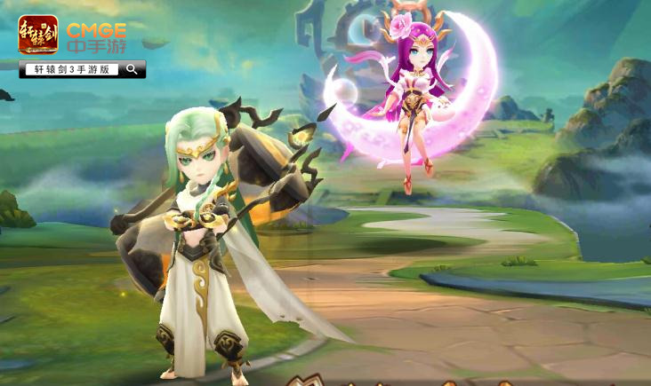 《轩辕剑3手游版》燃情测试大数据:颜值担当竟