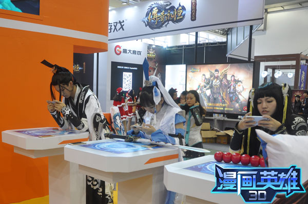 《漫画英雄3D》领衔 星河&指尖互娱惊艳XACG