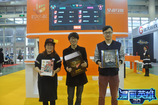 《漫画英雄3D》领衔 星河&指尖互娱惊艳XACG