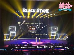 《校花的贴身高手》荣获硬核“黑石奖”