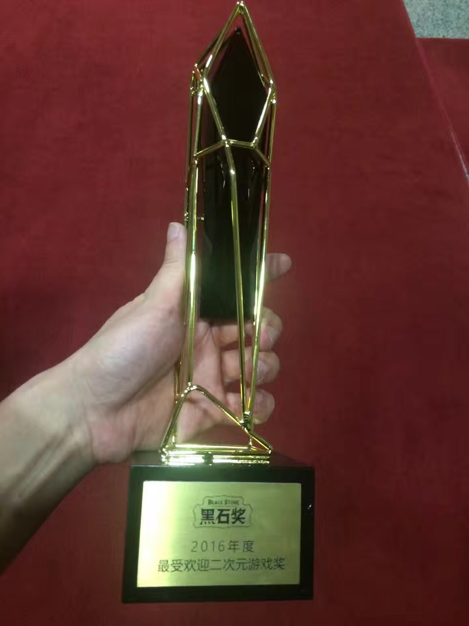 《校花的贴身高手》荣获硬核“黑石奖” 追求卓