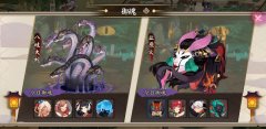  阴阳师业原火副本玩法攻略 阴阳师手游业原火 