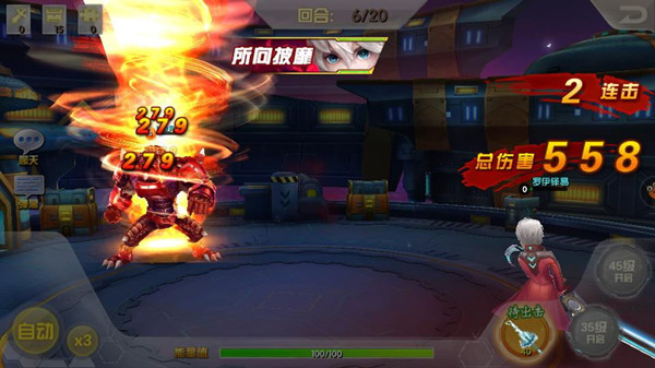 《兵界之王》评测：兵王初试锋芒 天下谁与争锋