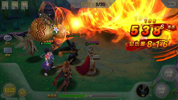《兵界之王》评测：兵王初试锋芒 天下谁与争锋