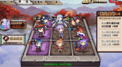  阴阳师手游夜叉和妖狐对比谁好 阴阳师夜叉培 
