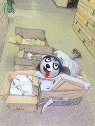 震惊!《轩辕剑3手游版》要向地球发射超多种