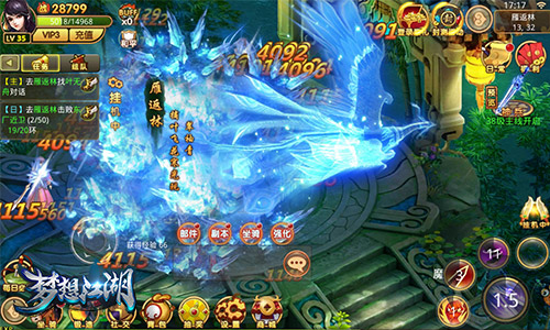 广发英雄帖《梦想江湖》今日武林首测!