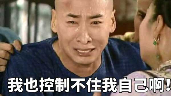 又有人出轨了,《推理学院》告诉我怎么远离渣