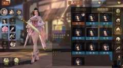  梦幻诛仙手游坐骑招财鸡获取途径详细解析 