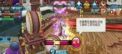  梦幻诛仙手游死灵巫师培养技巧解析 