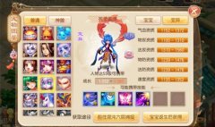  剑侠情缘手游坐骑装备作用分析 马具获取攻略 