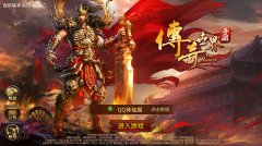  阴阳师红叶的羁绊怎么打?红叶的羁绊第10层攻 