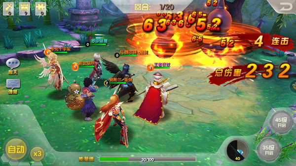 年末燃魂大战《兵界之王》不删档测试1月20日开