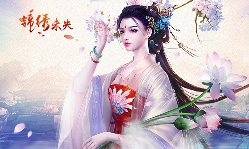 鸡年贺岁《锦绣未央》告诉你古代人春节怎么过
