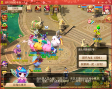  阴阳师手游黑童子入手价值分析 
