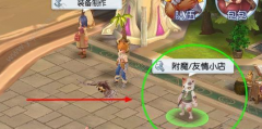  《传奇世界手游》新手前期快速升级攻略 