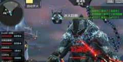  镇魔曲手游龙将光明之巅怎么打 光明之巅打法 