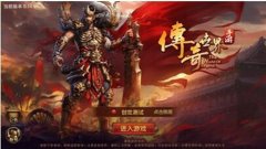 仙境传说ro手游赚钱攻略 买卖材料赚钱技巧分 