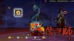  火影忍者手游修行之路攻略 打法技巧介绍 