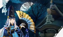  阴阳师手游情人节活动奖励介绍 