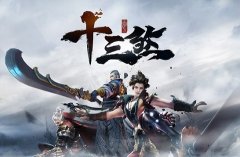  仙境传说手游牧师加点方法和装备攻略 