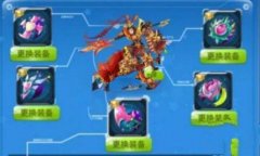  仙境传说RO手游新版本法师最强装备搭配攻略 
