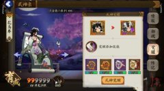  《守卫金字塔》评测：一着不慎 满盘皆输 