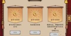  手游M4A1无名属性技能介绍 M4A1无名怎么样 