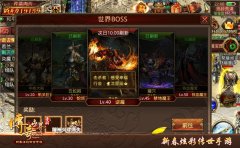  《影之刃2》评测：蒸汽朋克闯入水墨武林 
