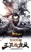 ​专访《朕的江山》制作人：用创新唤醒沉埋已