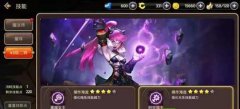  《噬神者ONLINE》手游评测：百人同屏狩猎荒神 