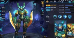  空大被人轮，8868细数王者荣耀空大英雄top5