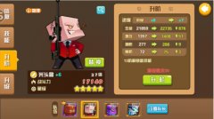 人物篇：《我叫张小盒》不做大哥好多年
