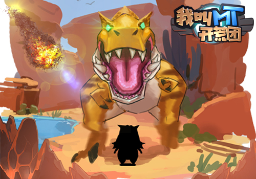 解锁新种族  《我叫MT开荒团》龙族NPC原画抢先看