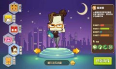 人物篇：《我叫张小盒》单身少女，多金高不可