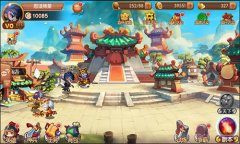 《无双飞将》有想法的新增与不同