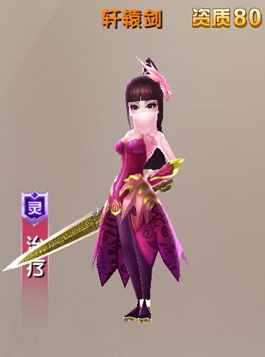 图4.png
