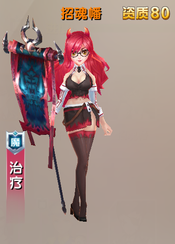 图3.png
