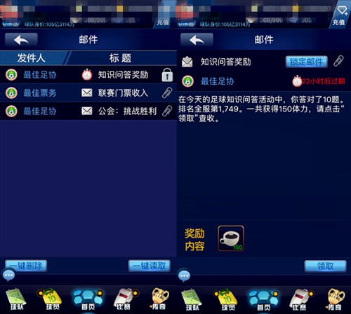 初心不改，热情不灭 《最佳阵容》周年庆新版前