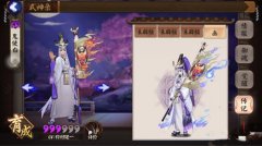  《刀剑乱舞-ONLINE-》手游PC版教程攻略 