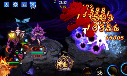 黑暗对决 《神曲之符文英雄》堕天使vs魔化祭司